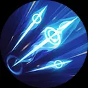 Ngân lam thánh giáo / Luân hồi trảm kích